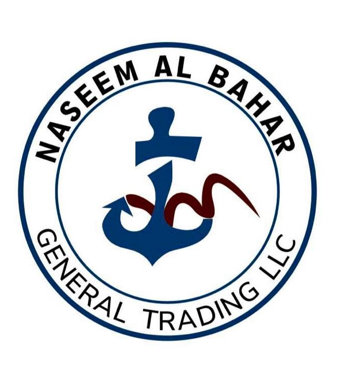 Naseem Al Bahar logo
